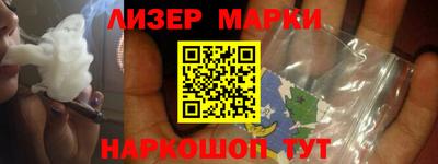 а пвп мука Аргун