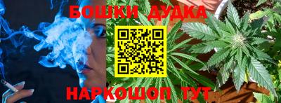 а пвп мука Аргун