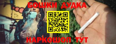 а пвп мука Аргун