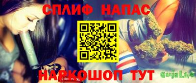 а пвп мука Аргун