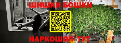 скорость Камышлов