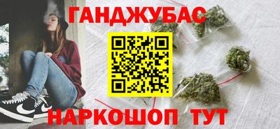 гидропоника Кандалакша