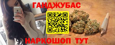 гидропоника Кандалакша
