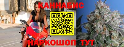 первитин Канаш