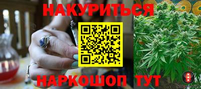 гидропоника Кандалакша