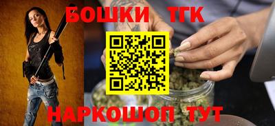 гидропоника Кандалакша