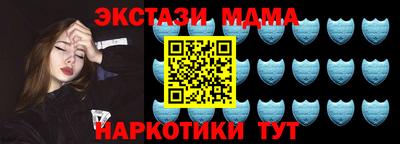 первитин Канаш