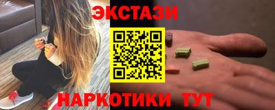 гидропоника Кандалакша