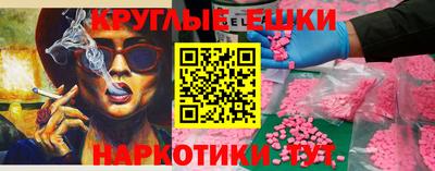 марки lsd Апшеронск