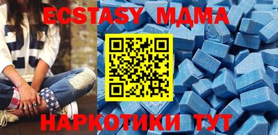 первитин Канаш