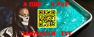 скорость Камышлов