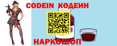 гидропоника Кандалакша