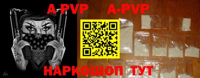 хмурый Апрелевка