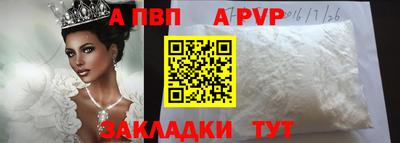 скорость Камышлов