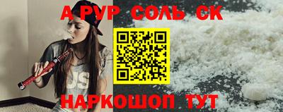 гидропоника Кандалакша