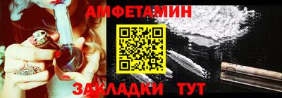 хмурый Апрелевка