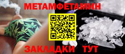 хмурый Апрелевка