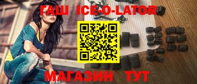 первитин Канаш