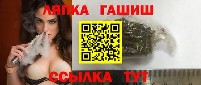 первитин Канаш