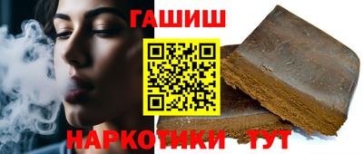 гидропоника Кандалакша