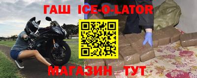 скорость Камышлов
