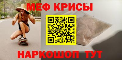 гидропоника Кандалакша