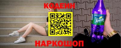 гидропоника Кандалакша