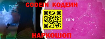 гидропоника Кандалакша