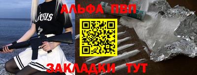 скорость Камышлов