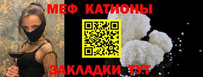 гидропоника Кандалакша