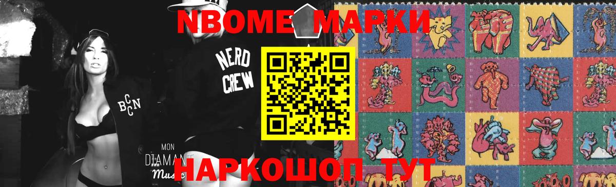 LSD-25 экстази  Нижний Новгород  ЛСД экстази ecstasy  LSD-25 экстази ecstasy 