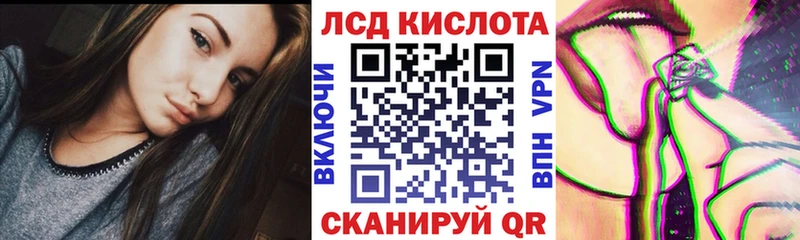 что такое   Нижний Новгород  Марки N-bome 1,8мг 