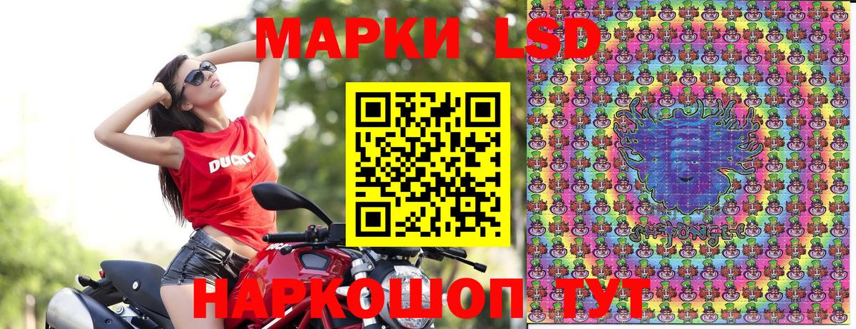 Марки N-bome  Нижний Новгород  купить наркотик  Марки N-bome 1,5мг 