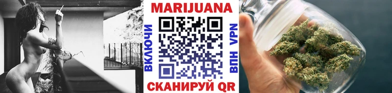 купить   Нижний Новгород  площадка Telegram  Бошки Шишки MAZAR 
