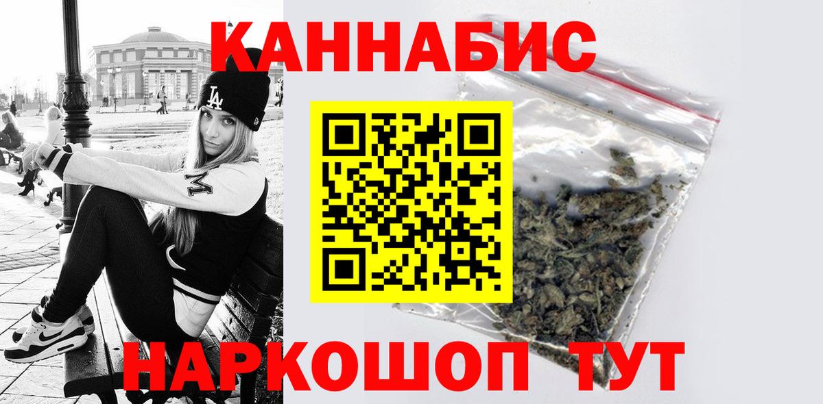 Каннабис гибрид  Каннабис ГИДРОПОН  Нижний Новгород 